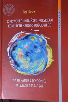 ZSRR wobec ukraińsko-polskiego konfliktu narodowoś