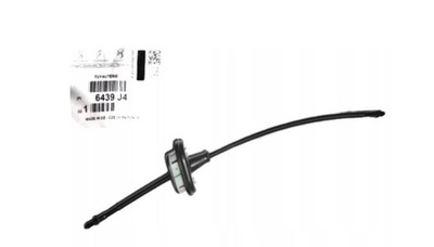 Шланг распылителя задняя citroen c5 x7 kombi крышка багажника фото №1