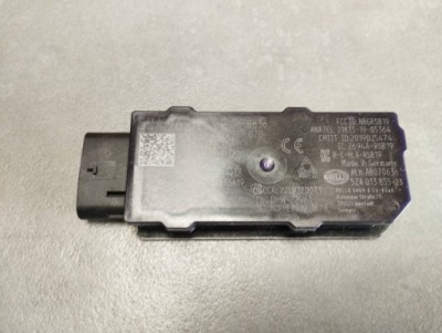 Seat leon iv 2024 антена keyless 5wa962133f фото №1