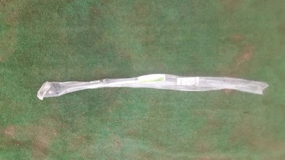 Land rover discovery 3 / rr sport трос открывания капот fse500031 фото №1