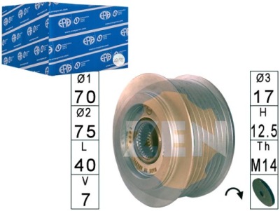 Сцепление односторонний era honda era фото №1