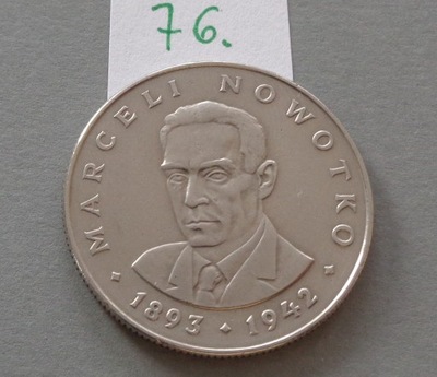 20 złotych z 1975 r bez znaku men MARCELI NOWOTKO