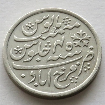 Indie Brytyjskie, Shah Alam II, 1 rupia, 1833-1835