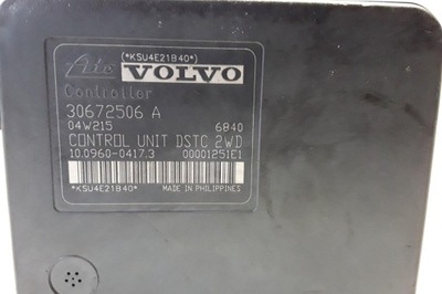 Насос abs volvo s40 ii ms 30672506a 2.0l дизель 100kw 2005 фото №1