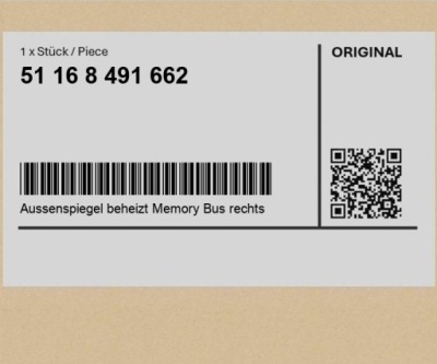 Дзеркало зовнішній. memory bus, праве bmw ix3 g08 bev x3 g01 фото №1