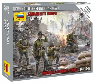 1:72 German Elite Troops 1941-1943