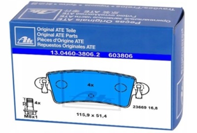 Гальмівні колодки гальмівні задня nissan interstar 120 140 150 фото №1