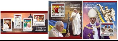 PAPIEŻ JAN PAWEŁ II PAPIEŻ FRANCISZEK DJBOUTI 2023 ROK