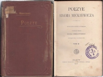 POEZYE ADAMA MICKIEWICZA TOM II