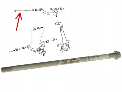 Toyota land cruiser 120 02-09 болт важеля перед фото №1