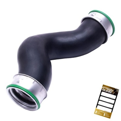 Шланг всасывающий do vw multivan v transporter v typ 7h0145709h фото №1