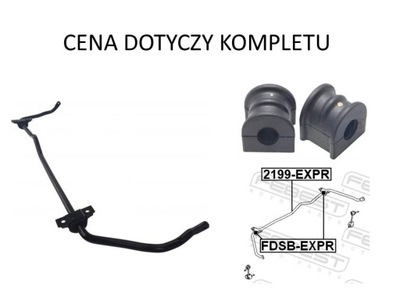 Тяга гумовий елемент стабілізатора задня задній lincoln mks фото №1