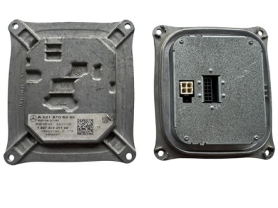 A2218706389 модуль led перетворювач ксенон mercedes s-klasa w221 al оригінал фото №1