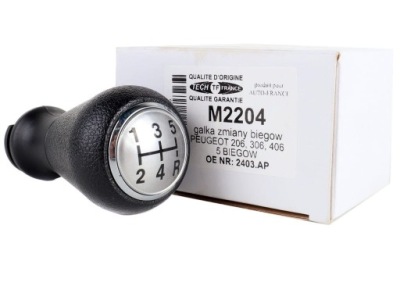 Ручка перемикання передач citroen c3 c4 c5 c8 xsara i ii фото №1