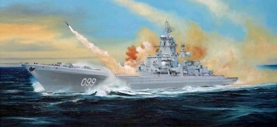 Russian battle cruiser Pyotr Velikiy Ex-Yuki Trumpeter 04522 skala 1/350