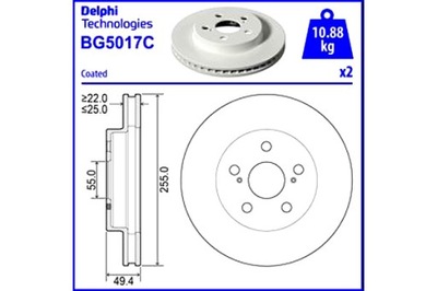 DISCOS DE FRENADO 2SZT. TOYOTA PRIUS DELPHI  