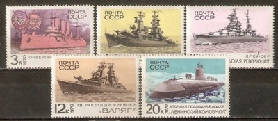&& ZSRR Mi 3781-858 - Okręty