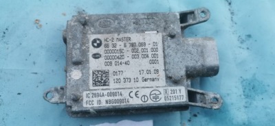 Модуль перемикання поперечина руху блок керування датчик bmw f01 6787069 фото №1