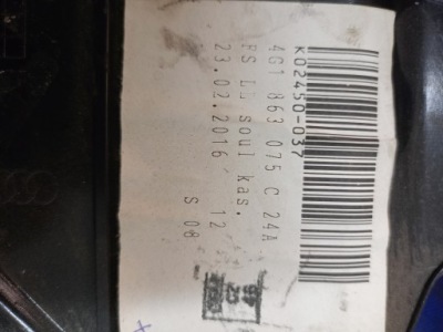 Audi a7 4g захист консолі нижня 4g1863075c фото №1