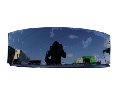 Audi a2 99- дах панорамний фото №1