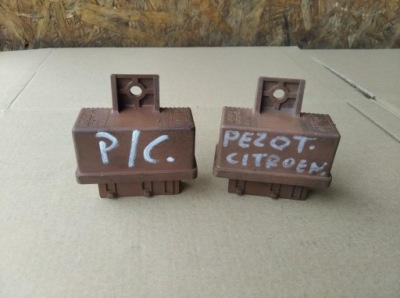 Реле насоса топлива citroen peugeot 240109 фото №1