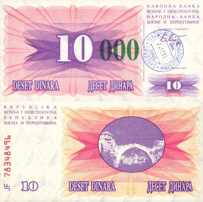 # BOŚNIA HERC - 10000 DINARÓW - 1993 - P-53g - UNC