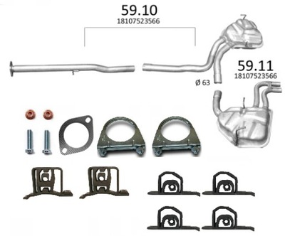 Mini cooper s 1.6 16v механическая коробка передач хэтчбек cabrio 2002-2006 гаситель труба комплект фото №1