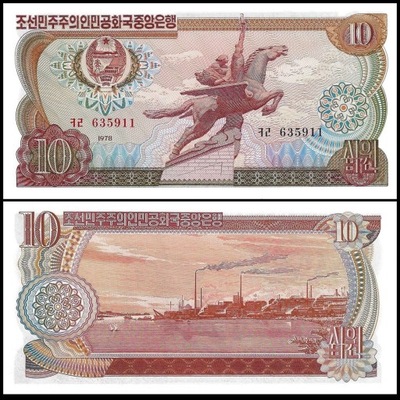 Korea Płn. 10 Won 1978 P-20a UNC