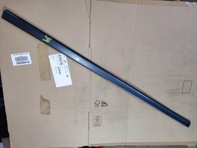 Молдинг дверь audi a4 b7 левая передняя 8e0853954 фото №1