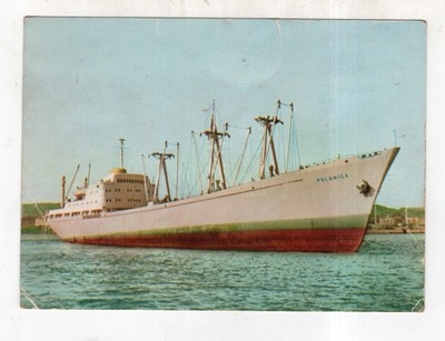 Gdynia - Port - Statek Polanica - ok1965