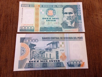 680 PERU 10 000 INTIS 1988 P 140 UNC