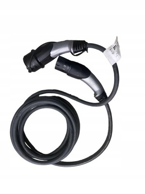 BMW G11 CABLE SZYBKIEGO LADOWANIA 61905A2A  