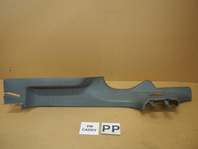 Накладка пластик поріг права передня vw caddy фото №1