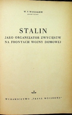 Stalin jako organizator zwycięstw na frontach