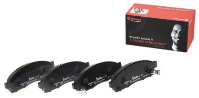 BREMBO КОЛОДКИ ТОРМОЗНЫЕ ПЕРЕД NISSAN NV200