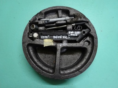 Smart forfour i 06r набор ремонтный mn164371 фото №1