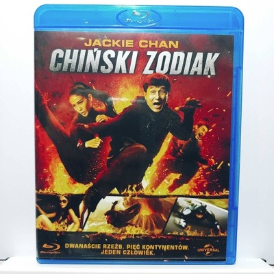 [Blu-Ray] Jackie Chan - Chiński Zodiak [EX]