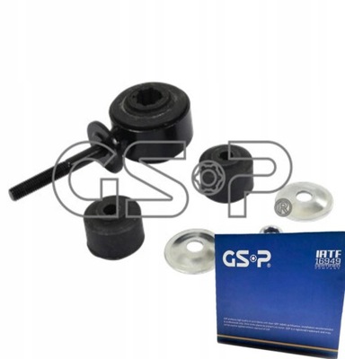 Gsp s050532 тяга / кронштейн, стабілізатор фото №1