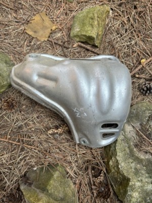 Lexus nx 300h защита катализатора фото №1