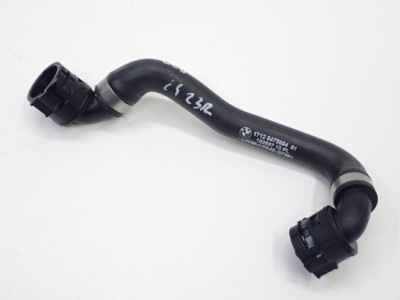 Пабтрубок  шланг трубка воды 8475694 bmw i4 g26 gran купе edrive40 23r фото №1