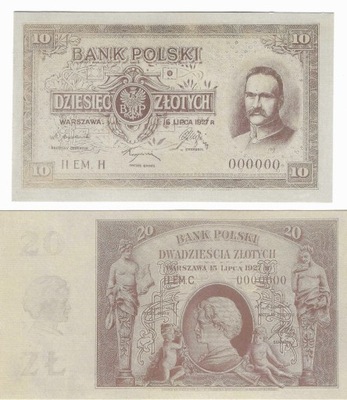 NOWOŚĆ PROJEKTY BANKNOTÓW 10 i 20 ZŁOTYCH 1927 II RP BANK POLSKI KOPIE