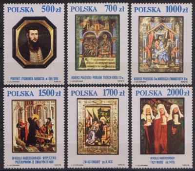 3158-63 ** Arcydzieła Muzem Narodowego 1991