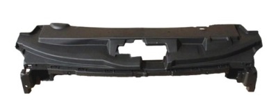 Накладка верхній поперечина передній фото №1