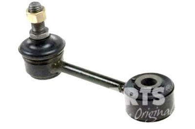 Nipparts соединитель стабилизатора kia carens i fc 200 фото №1