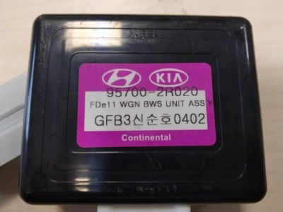 Модуль 95700-2r020 hyundai i30 i 2007-2012 фото №1