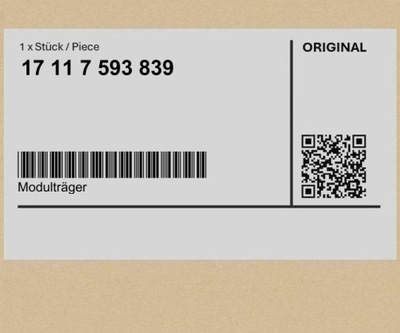 Основание модуля bmw x3 f25 x4 f26 фото №1