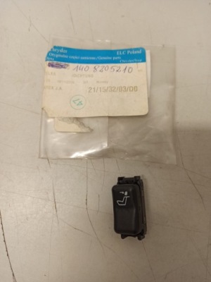 Переключатель подголовников mercedes w140 w201 aso фото №1