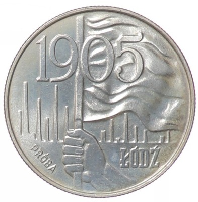 20 zł - Powstanie łódzkie - 1980 rok - Próba