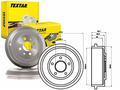 Тормозные барабаны тормозные ford задняя transit connect 1,8 tdci фото №1