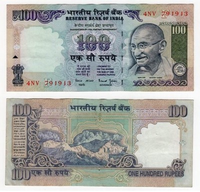 INDIE 1997 100 RUPEES